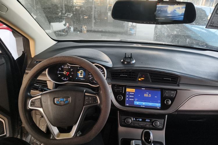 Used Geely Auto Emgrand GS 2016 Elegant Edition 1.3T Automatic LingShang Model Center Console