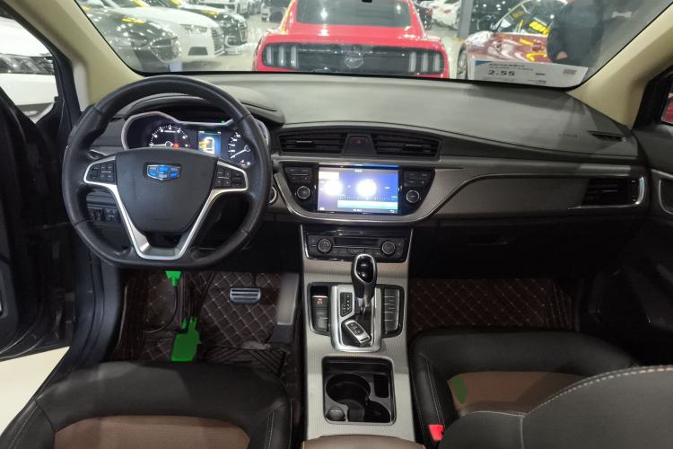 Used Geely Auto Emgrand GS 2016 Sport Edition 1.3T Automatic ZhenShang Model Center Console