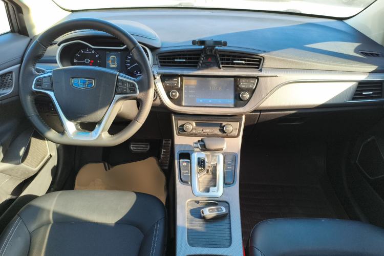 Used Geely Auto Emgrand GS 2016 Sport Edition 1.8L Automatic LingShang Model Center Console