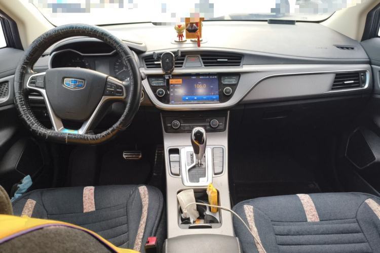 Used Geely Auto Emgrand GS 2016 Sport Edition 1.8L Automatic LingShang Model Center Console