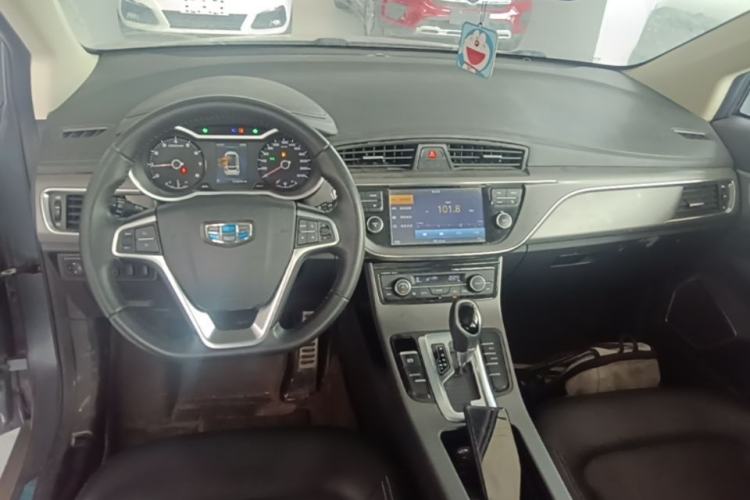 Used Geely Auto Emgrand GS 2016 Sport Edition 1.8L Automatic LingShang Model Center Console