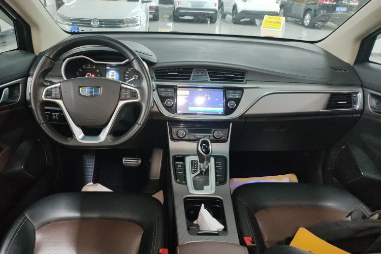 Used Geely Auto Emgrand GS 2016 Sport Edition 1.3T Automatic ZhenShang Model Center Console
