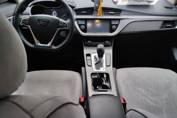 Used Geely Auto Emgrand GS 2016 Sport Edition 1.8L Automatic LingShang Model Center Console