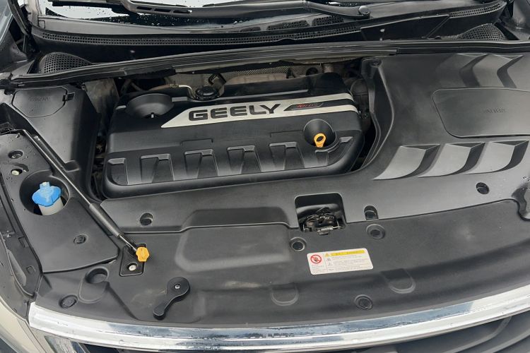 Used Geely Auto Emgrand GS 2016 Elegant Edition 1.3T Automatic ZhenShang Model Engine Bay