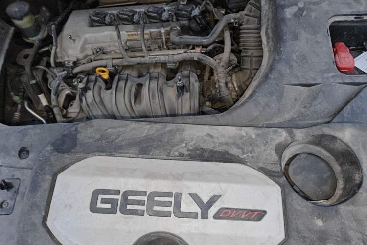 Used Geely Auto Emgrand GS 2016 Sports Edition 1.8L Manual LingShang Model Engine Bay