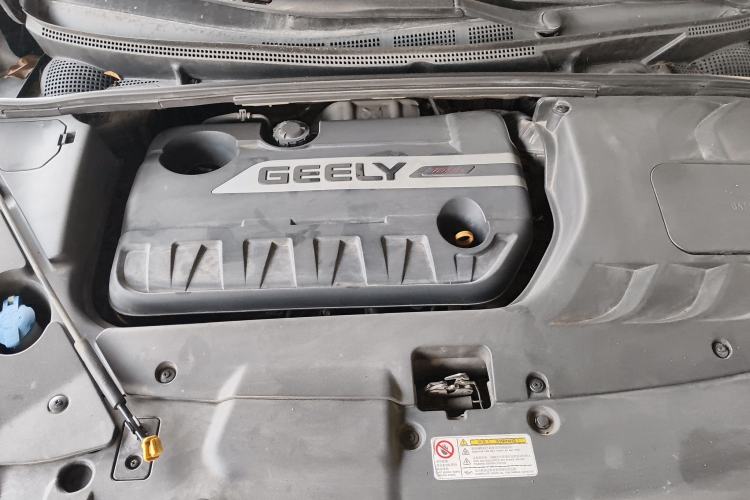 Used Geely Auto Emgrand GS 2016 Elegant Edition 1.3T Automatic LingShang Model Engine Bay
