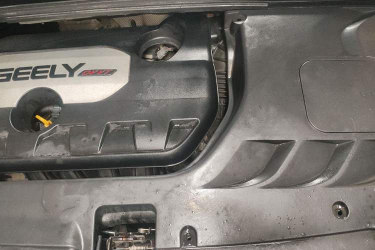Used Geely Auto Emgrand GS 2016 Sports Edition 1.8L Manual LingShang Model Engine Bay Left