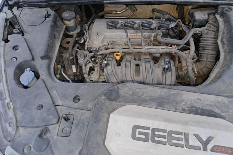 Used Geely Auto Emgrand GS 2016 Sports Edition 1.8L Manual LingShang Model Engine Bay Right