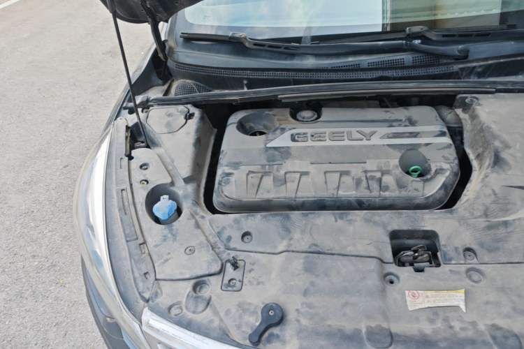 Used Geely Auto Emgrand GS 2016 Sport Edition 1.3T Manual LingShang Model Engine Bay Right