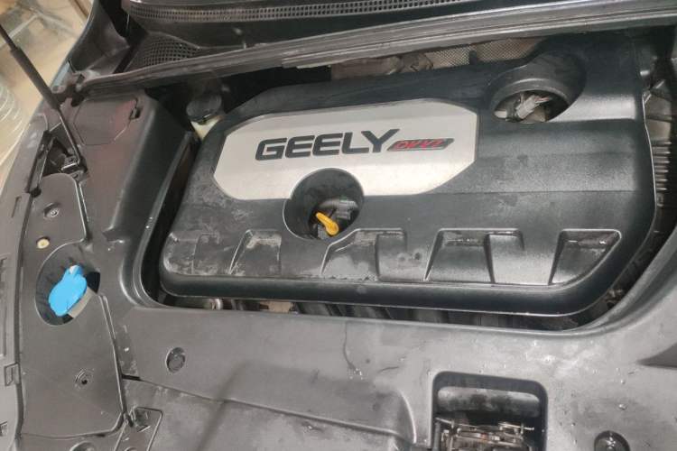 Used Geely Auto Emgrand GS 2016 Sports Edition 1.8L Manual LingShang Model Engine Bay Right