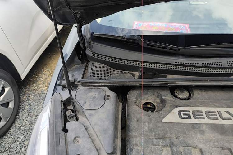 Used Geely Auto Emgrand GS 2016 Sport Edition 1.3T Automatic LingShang Model Engine Bay Right