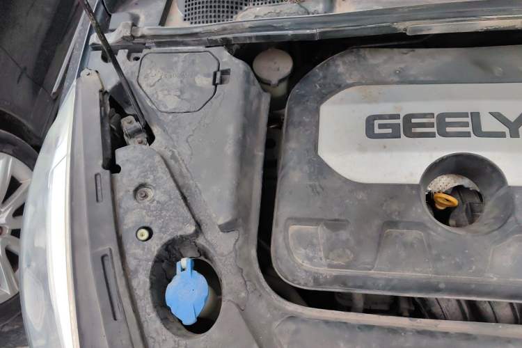 Used Geely Auto Emgrand GS 2016 Sport Edition 1.8L Automatic LingShang Model Engine Bay Right
