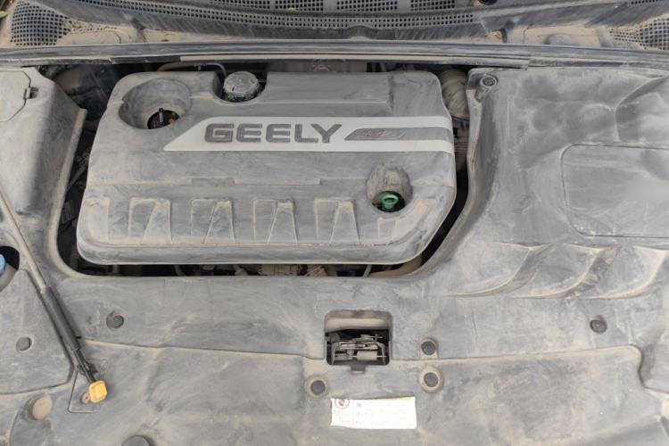 Used Geely Auto Emgrand GS 2016 Sport Edition 1.3T Automatic LingShang Model Engine Bay