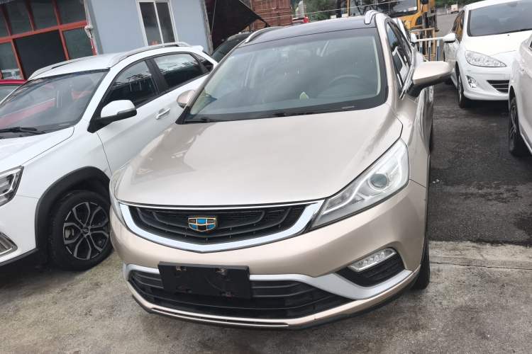 Used Geely Auto Emgrand GS 2016 Elegant Edition 1.8L Automatic LingShang Model Exterior 1