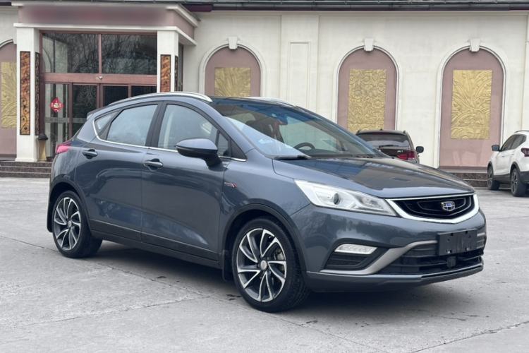 Used Geely Auto Emgrand GS 2016 Elegant Edition 1.3T Automatic ZhenShang Model Exterior 1