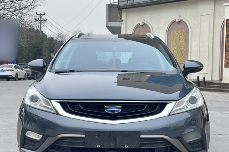 Used Geely Auto Emgrand GS 2016 Elegant Edition 1.3T Automatic ZhenShang Model Exterior 2