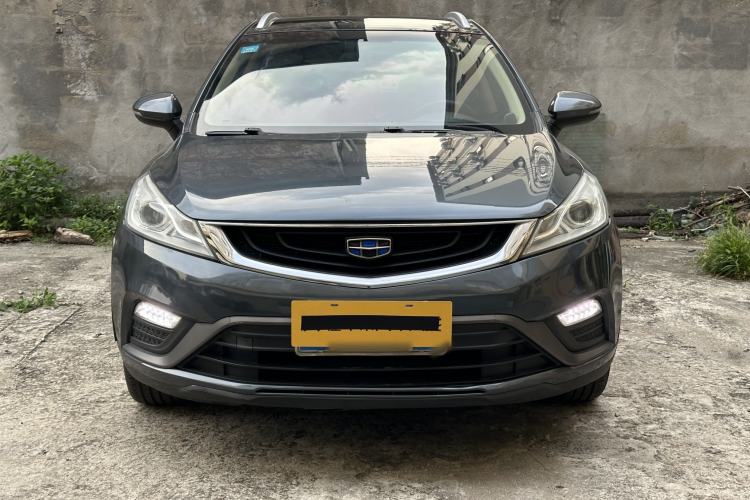 Used Geely Auto Emgrand GS 2016 Elegant Edition 1.3T Automatic LingShang Model Exterior 2