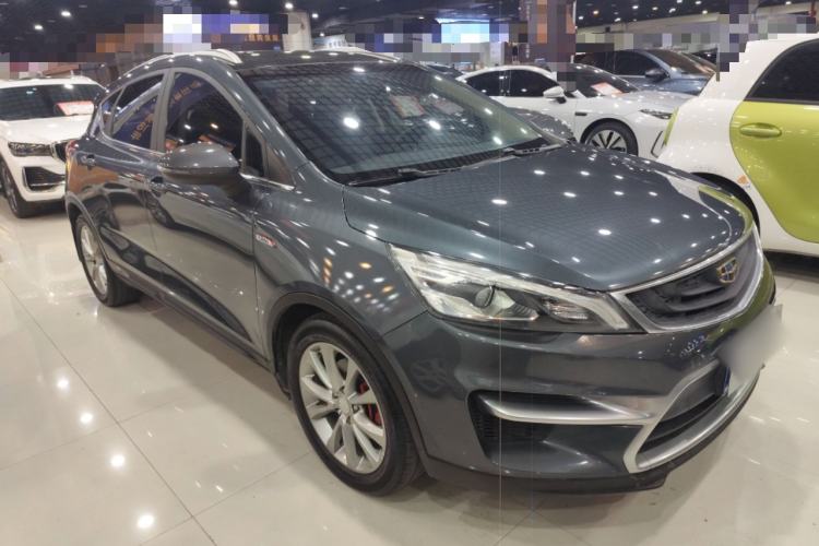 Used Geely Auto Emgrand GS 2016 Sport Edition 1.3T Manual LingShang Model Exterior 2