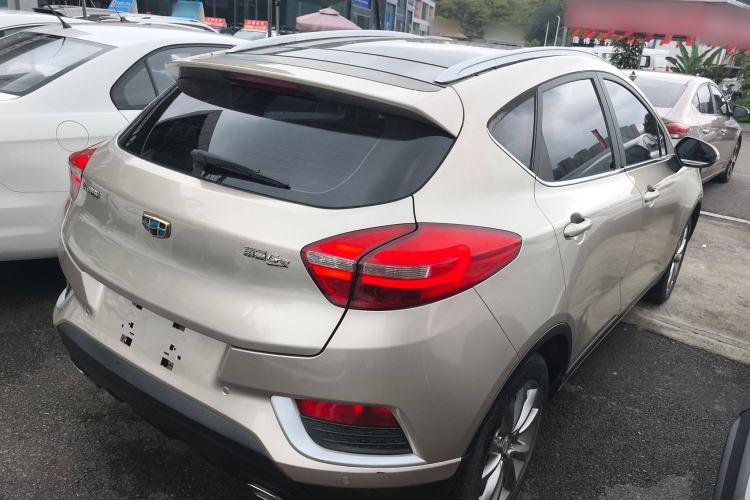 Used Geely Auto Emgrand GS 2016 Elegant Edition 1.8L Automatic LingShang Model Exterior 3