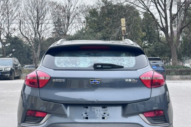 Used Geely Auto Emgrand GS 2016 Elegant Edition 1.3T Automatic ZhenShang Model Exterior 3