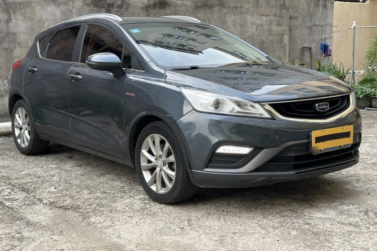 Used Geely Auto Emgrand GS 2016 Elegant Edition 1.3T Automatic LingShang Model Exterior 3