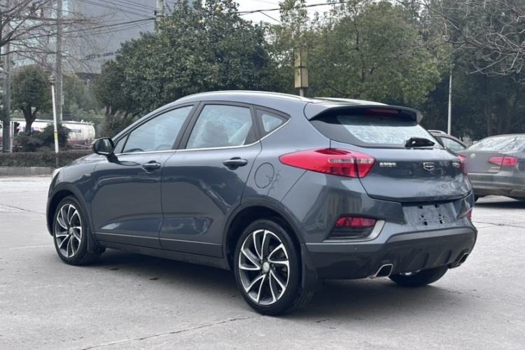 Used Geely Auto Emgrand GS 2016 Elegant Edition 1.3T Automatic ZhenShang Model Exterior 4