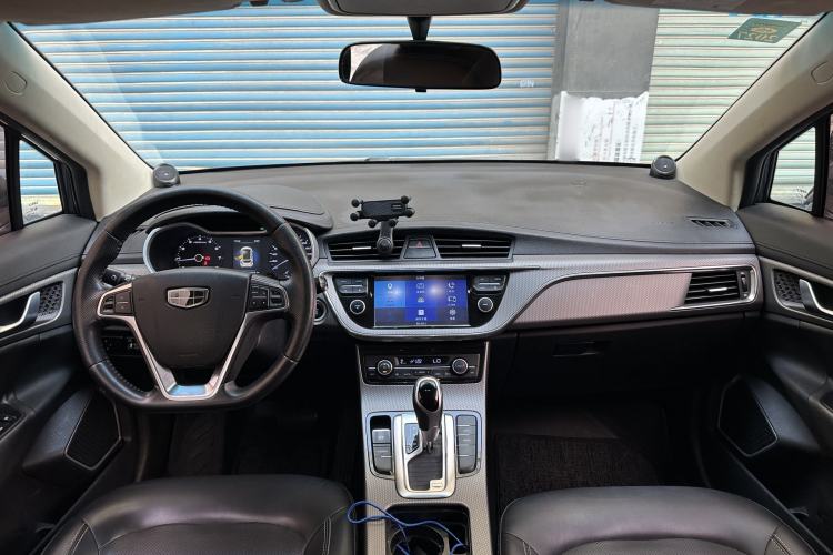 Used Geely Auto Emgrand GS 2016 Elegant Edition 1.3T Automatic LingShang Model Exterior 6