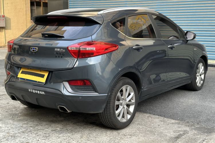 Used Geely Auto Emgrand GS 2016 Elegant Edition 1.3T Automatic LingShang Model Exterior 8