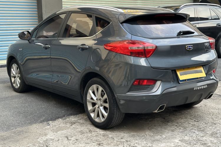 Used Geely Auto Emgrand GS 2016 Elegant Edition 1.3T Automatic LingShang Model Exterior 9