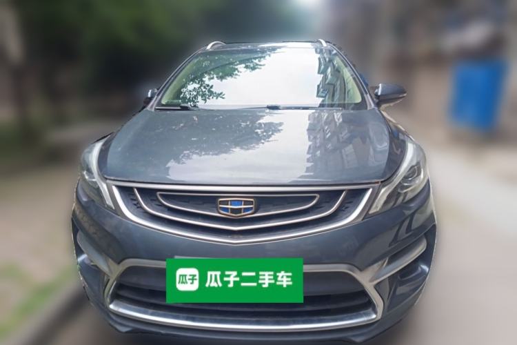 Used Geely Auto Emgrand GS 2016 Sports Edition 1.8L Manual LingShang Model Front