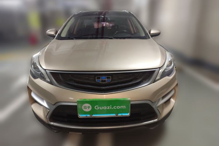 Used Geely Auto Emgrand GS 2016 Sport Edition 1.8L Automatic LingShang Model Front