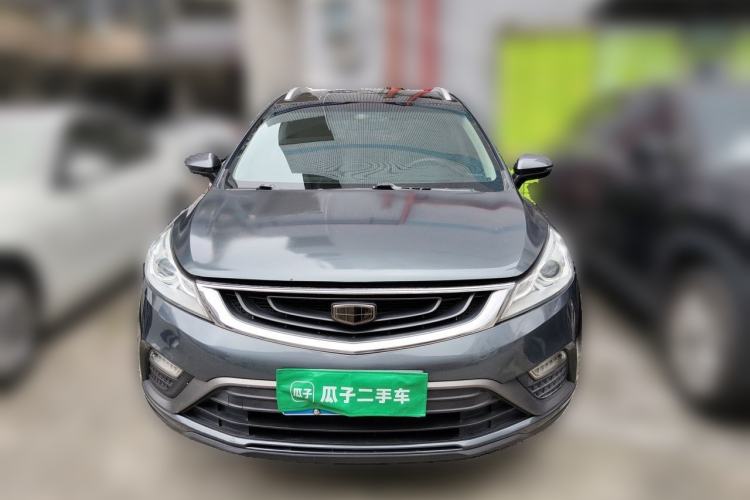 Used Geely Auto Emgrand GS 2016 Elegant Edition 1.3T Automatic LingShang Model Front