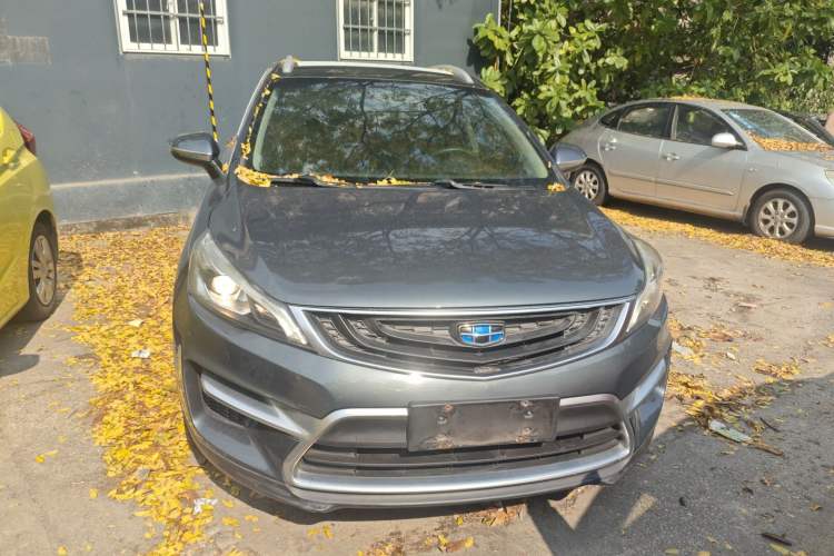 Used Geely Auto Emgrand GS 2016 Sport Edition 1.3T Automatic LingShang Model Front