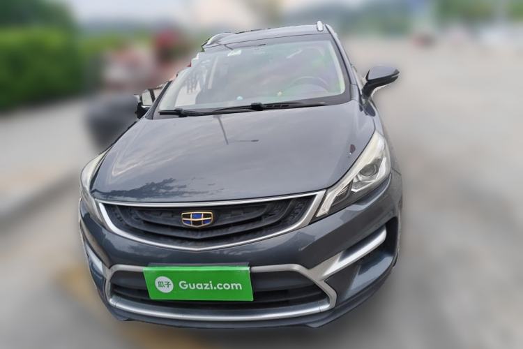 Used Geely Auto Emgrand GS 2016 Sports Edition 1.8L Manual LingShang Model Front
