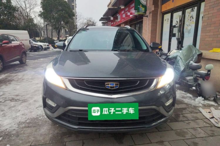 Used Geely Auto Emgrand GS 2016 Elegant Edition 1.8L Automatic LingShang Model Front