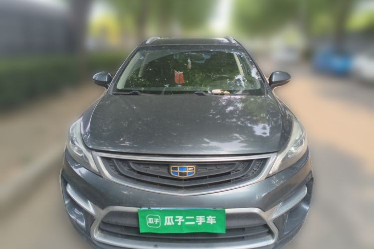 Used Geely Auto Emgrand GS 2016 Sport Edition 1.8L Automatic LingShang Model Front