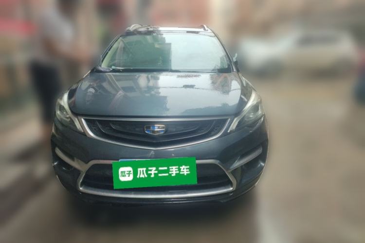 Used Geely Auto Emgrand GS 2016 Sports Edition 1.8L Manual LingShang Model Front