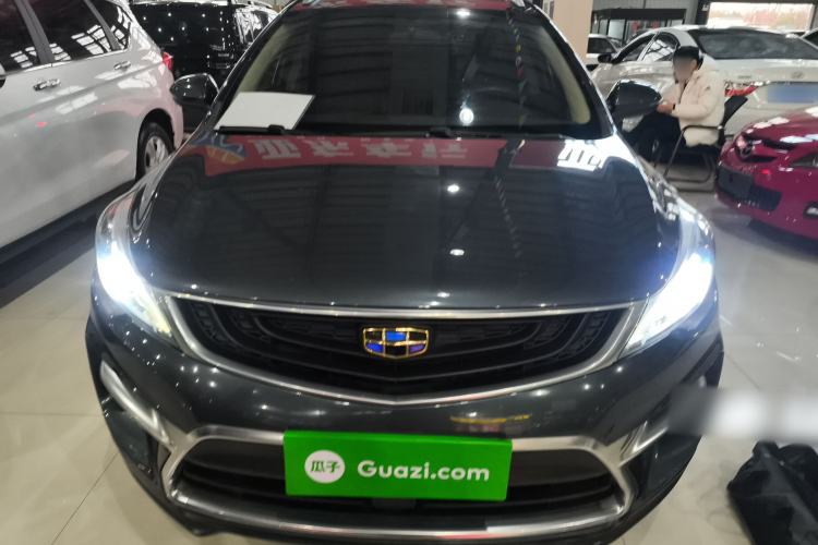 Used Geely Auto Emgrand GS 2016 Sport Edition 1.3T Automatic ZhenShang Model Front