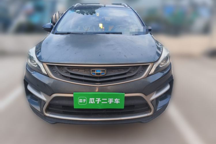 Used Geely Auto Emgrand GS 2016 Sport Edition 1.8L Automatic LingShang Model Front