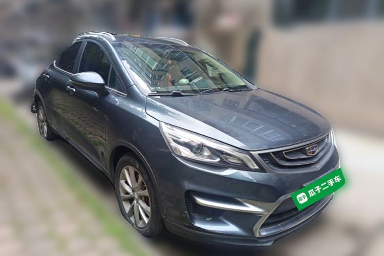 Used Geely Auto Emgrand GS 2016 Sports Edition 1.8L Manual LingShang Model Front Right 45 Deg