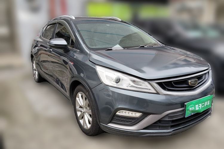 Used Geely Auto Emgrand GS 2016 Elegant Edition 1.3T Automatic LingShang Model Front Right 45 Deg