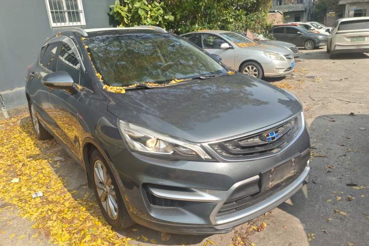 Used Geely Auto Emgrand GS 2016 Sport Edition 1.3T Automatic LingShang Model Front Right 45 Deg