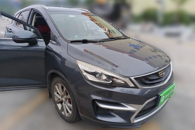 Used Geely Auto Emgrand GS 2016 Sports Edition 1.8L Manual LingShang Model Front Right 45 Deg