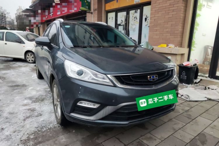 Used Geely Auto Emgrand GS 2016 Elegant Edition 1.8L Automatic LingShang Model Front Right 45 Deg
