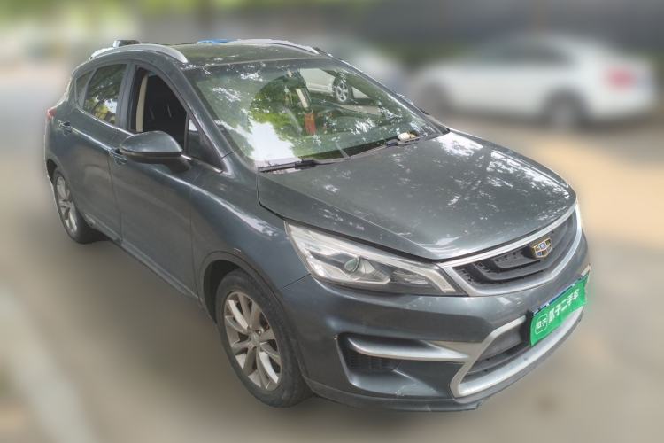 Used Geely Auto Emgrand GS 2016 Sport Edition 1.8L Automatic LingShang Model Front Right 45 Deg