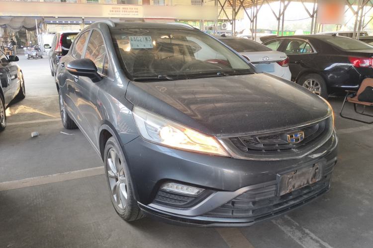 Used Geely Auto Emgrand GS 2016 Elegant Edition 1.3T Automatic LingShang Model Front Right 45 Deg