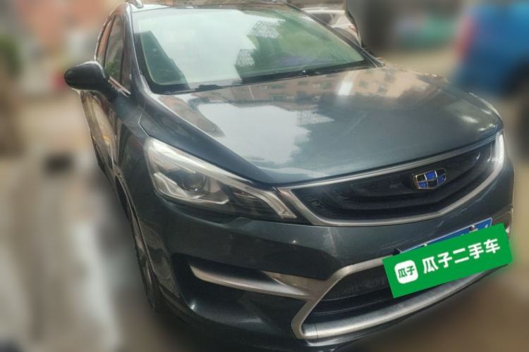 Used Geely Auto Emgrand GS 2016 Sports Edition 1.8L Manual LingShang Model Front Right 45 Deg