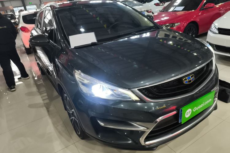 Used Geely Auto Emgrand GS 2016 Sport Edition 1.3T Automatic ZhenShang Model Front Right 45 Deg