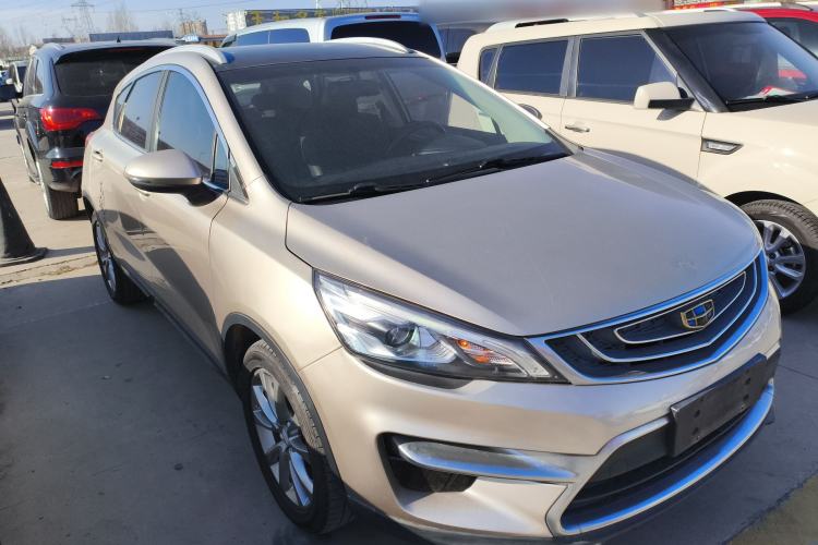 Used Geely Auto Emgrand GS 2016 Sport Edition 1.8L Automatic LingShang Model Front Right 45 Deg