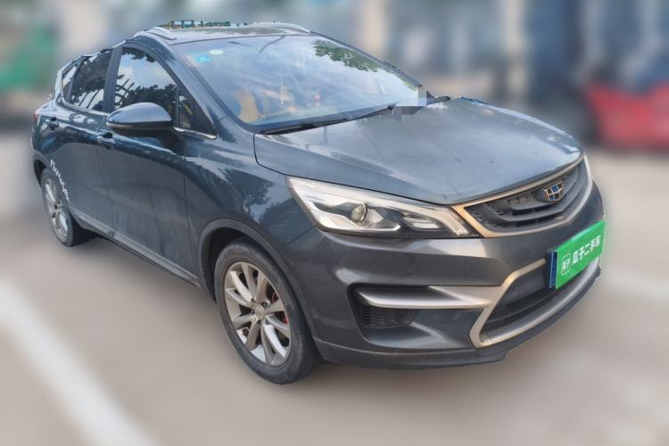 Used Geely Auto Emgrand GS 2016 Sport Edition 1.8L Automatic LingShang Model Front Right 45 Deg